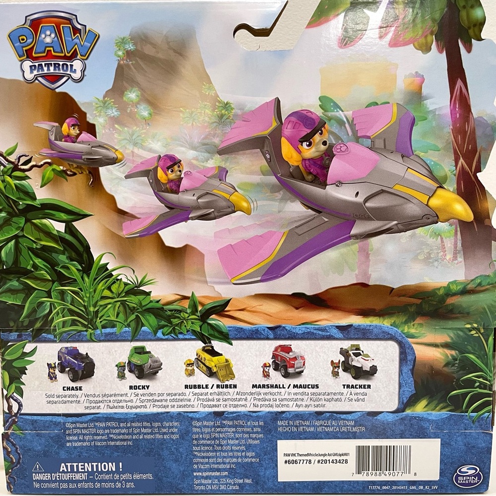 NEW Paw Patrol Jungle Pups Skye’s Falcon Vehicle - Picture 2 of 4